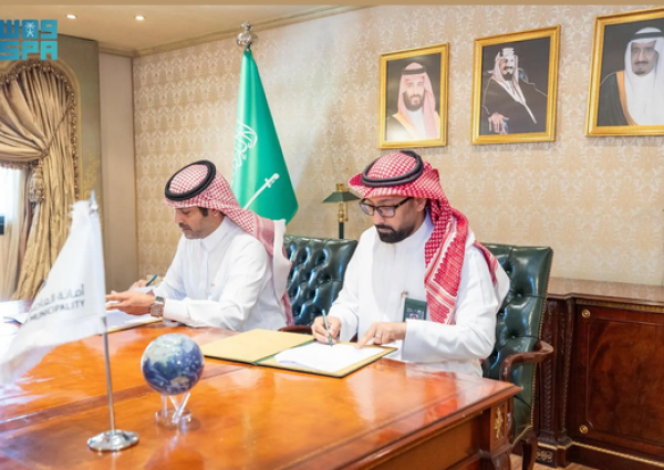 “أمانة العاصمة المقدسة” توقّع اتفاقية لإنشاء بوابة حضارية بمدخل بحرة تعكس الطابع التراثي للمنطقة