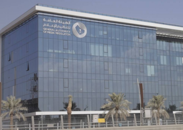“تنظيم الإعلام” تحذّر: التسجيل المهني إلزامي.. ومخالفو الضوابط معرضون للعقوبات