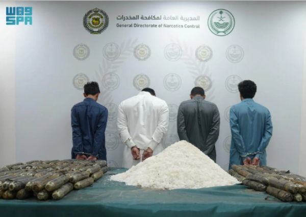 “مخبأة في حاويات شحنة رخام”.. إحباط تهريب 147 كجم من “الشبو” بميناء جدة والقبض على 4 متورطين بينهم مواطن (فيديو)