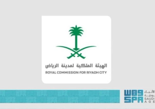 الهيئة الملكية بالرياض تبدأ تنفيذ توجيهات سمو ولي العهد لتنظيم القطاع العقاري.. وتُحذر من محاولات الاحتيال