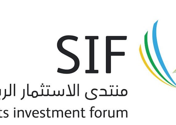 الرياض تحتضن غدًا انطلاق النسخة الأولى من منتدى الاستثمار الرياضي بمشاركة دولية واسعة