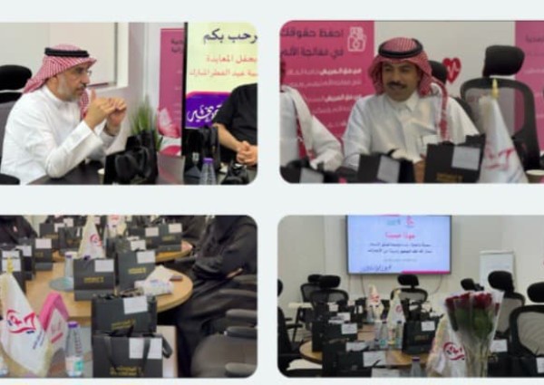 جمعية “حياة لسرطان الثدي” تحتفل بعيد الفطر بحفل معايدة يعزز روح الفريق والتطوع في الشمالية