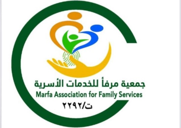 “جمعية مرفأ” تشارك في ندوة “الإفتاء والشباب” لتعزيز التواصل المجتمعي وتعريف برسالتها الأسرية بجازان