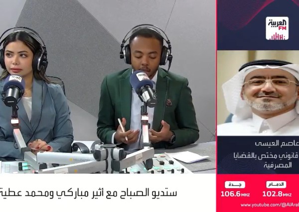 بالفيديو .. مستشار قانوني يوضح خطوات التعامل مع التحويلات البنكية الخاطئة