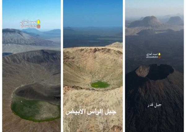 فيديو نادر: “حرة بني رشيد” بعدسة جوية تكشف أسرار القمم البركانية