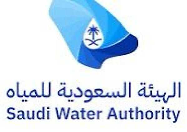 الهيئة السعودية للمياه تطلق مبادرة تصحيح توصيلات المياه غير النظامية مع إعفاء من الغرامات