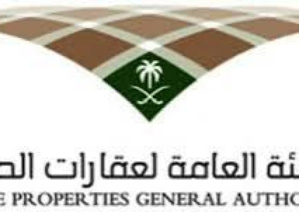 لم يصدر أي إعلان رسمي.. «عقارات الدولة» تكشف حقيقة توزيع أراضٍ في الرياض أو تحديد أسعارها