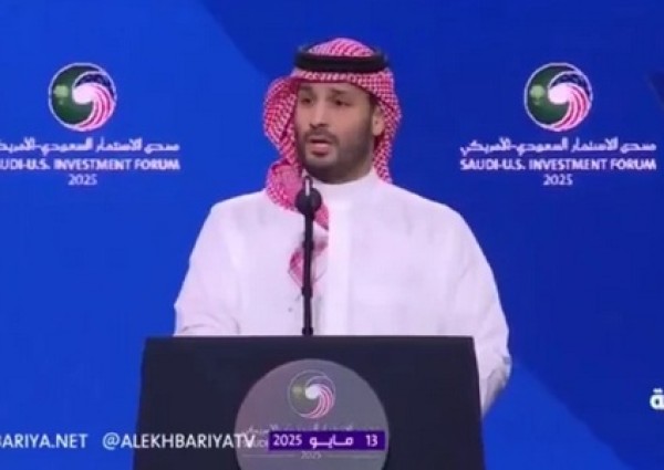ولي العهد: علاقات السعودية وأمريكا تمتد لأكثر من 92 عامًا واستثماراتنا تتجه نحو تريليون دولار