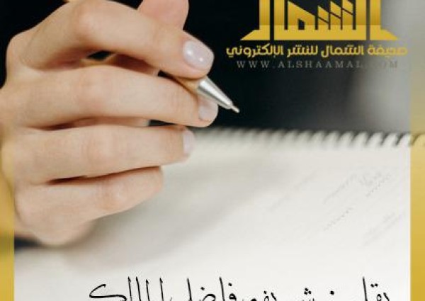 الأثر الصامت: حين تصنع اللمسات الخفية أعظم التغييرات