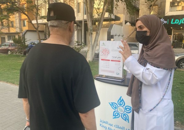 مستشفى الملك عبدالعزيز بجدة ينظم فعاليات توعوية بمناسبة اليوم العالمي لـ«الثلاسيميا»
