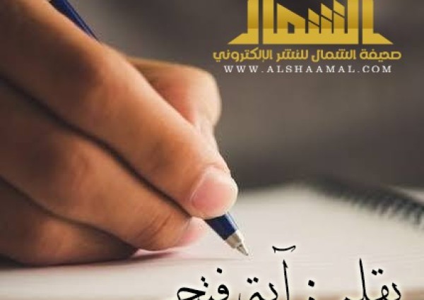 «وديلي سلامي يا رايح للحرم».. هنيئًا لكم ضيوف الرحمن!