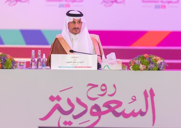 الخطيب يُطلق «لوّن صيفك» في ورشة جمعت منظومة السياحة السعودية بـ120 شريكًا استعدادًا لصيف 2025