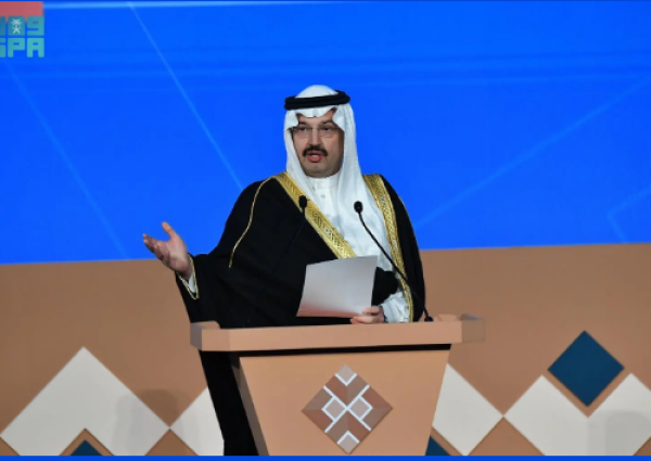 برعاية الأمير تركي بن طلال.. انطلاق النسخة الثانية من منتدى عسير للاستثمار تحت شعار «عسير تزدهر.. استثمر الآن»
