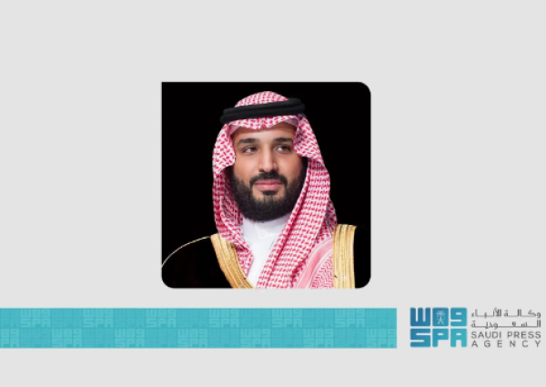 ولي العهد يُطلق شركة «هيوماين» لتعزيز ريادة المملكة في الذكاء الاصطناعي عالميًا