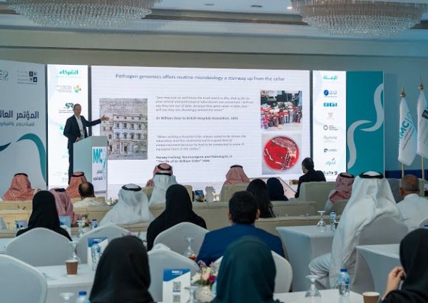 برعاية نائب أمير الرياض.. انطلاق المؤتمر العالمي الأول لـ «الميتاجينوم والميكروبيوم» بمشاركة نخبة من العلماء والخبراء