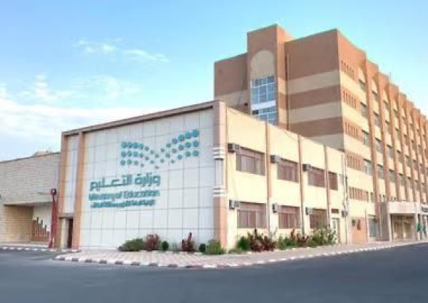 «تعليم الطائف» يطلق برنامجًا لمكافحة التدخين في المدارس المتوسطة والثانوية