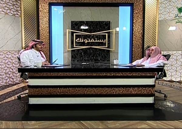 بالفيديو.. “المنيع” يوضح حكم السلام على بنت العم وهل تعتبر من صلة الرحم الواجبة؟