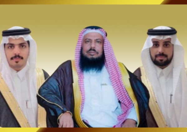 «الفرح يجمعنا والمسرات تزداد بوجودكم».. دعوة لحضور زفاف أبناء «عبدالله بن عيد »