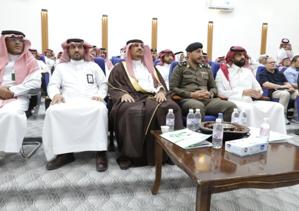 مركز الحازمي يُعزز الوعي المجتمعي بورشة «واعي لمستقبل واعد» برعاية محافظ بيشة