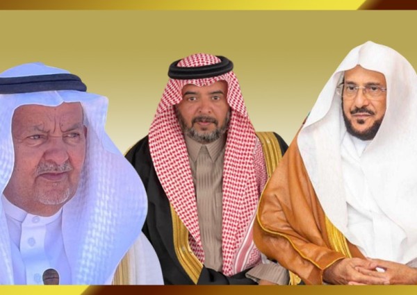 بالفيديو.. «وزير الشؤون الإسلامية» يقدّم العزاء لقبيلة وادعة في الشيخ جبران آل كعبان عبر اتصال هاتفي