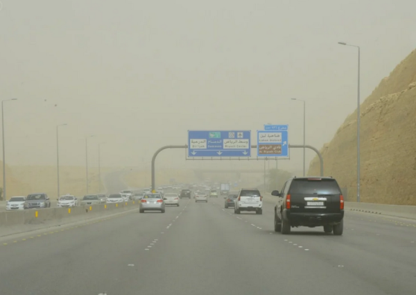 الأرصاد: أمطار وبرد على جازان وعسير..  ورياح مغبرة على عدة مناطق