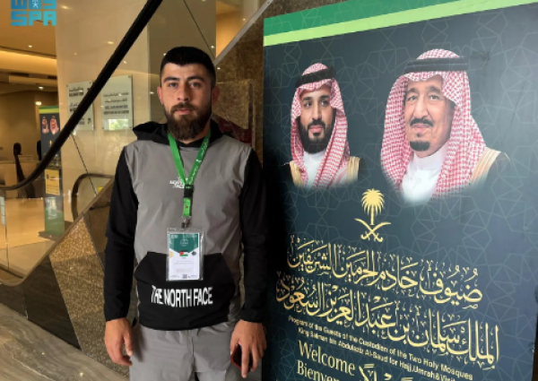 حجاج دولة فلسطين: مكرمة الحج خفّفت من معاناتنا ورسمت البسمة على محيانا