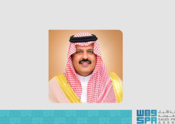 برعاية أمير حائل.. انطلاق «المؤتمر الدولي للصيدلة السريرية في الرعاية الأولية» نهاية الشهر الجاري