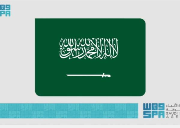 بيان هام من المملكة بخصوص الاعتداءات الإسرائيلية على إيران