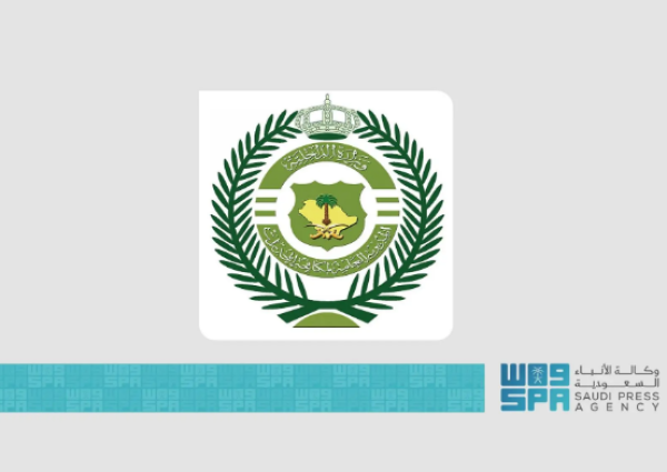 القبض على 8 مروجين للمخدرات بجازان بحوزتهم أقراص محظورة وحشيش.. والكشف عن جنسياتهم