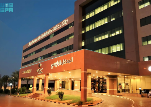 «الرعاية العاجلة» تنقذ حاجة عراقية من نزيف دماغي حاد في مدينة الملك سلمان الطبية