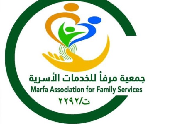 جمعية «مرفأ» تُعايد نزلاء دار الملاحظة بجازان وتُدخل الفرح إلى قلوبهم ببرامج نفسية وترفيهية