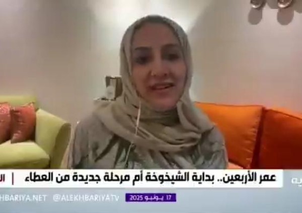 بالفيديو.. د. دعاء زهران: الأربعين ذروة نضج الرجل وليس نهاية شبابه