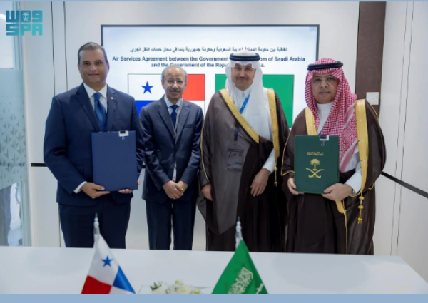 السعودية توقّع اتفاقية نقل جوي مع بنما لتعزيز الربط الدولي وخدمة مستهدفات رؤية 2030