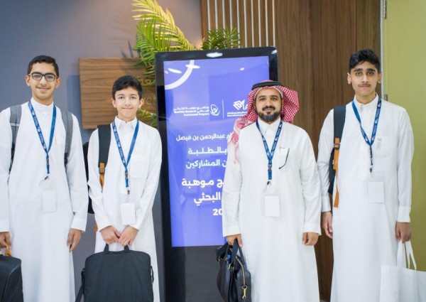 بمشاركة 55 موهوبًا وموهوبة.. انطلاق برنامج «موهبة الإثرائي البحثي» بجامعة الإمام عبدالرحمن
