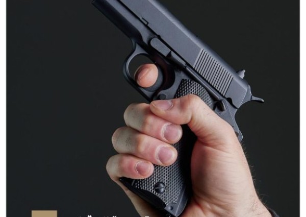 إطلاق النار في المناسبات جريمة موجبة للتوقيف.. والنيابة العامة تتوعد المتجاوزين