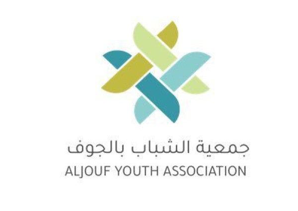 جمعية الشباب بالجوف تطلق «برنامج مدار» الصيفي لتنمية المهارات