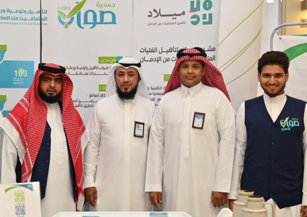 حملة توعوية شاملة لمكافحة المخدرات في جازان