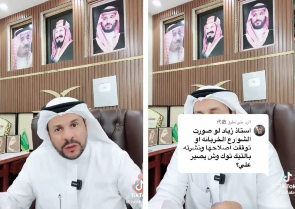 بالفيديو.. المحامي زياد الشعلان: تصوير الشوارع المتهالكة ونشرها على تيك توك قد يُعد “مساسًا بالنظام العام” ويعرّض صاحبه للسجن