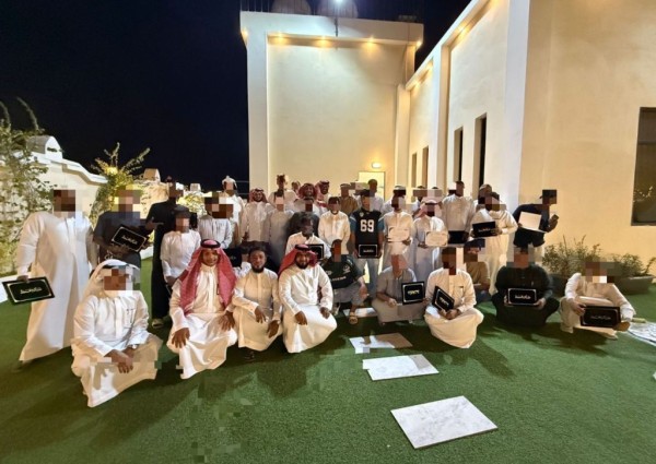 «جمعية صواب» تحتفل بتخريج دفعة جديدة من المتعافين من الإدمان ضمن برنامج العزيمة