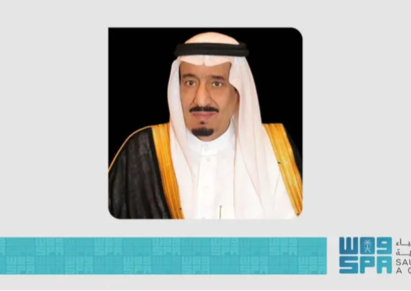 بالأسماء.. خادم الحرمين يوافق على منح وسام الملك عبدالعزيز لـ 200 متبرع ومتبرعة بالأعضاء