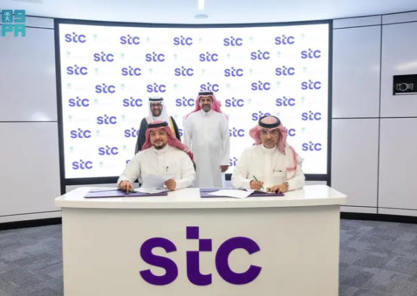 “الإحصاء” توقع مذكرة تعاون مع مجموعة stc لتعزيز تكامل البيانات ودعم التحول الرقمي