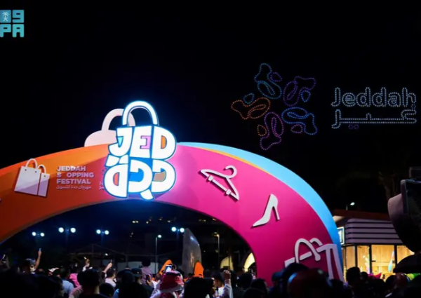 موسم جدة 2025 يواصل تألقه بفعاليات ترفيهية وسياحية على مدار العام