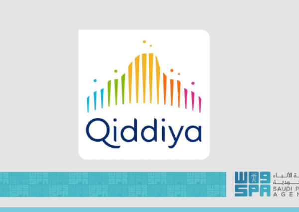 «القدية» تعلن شراكة عالمية مع سلسلة «فالدو» وتكشف عن ملعب جولف جديد من تصميم «نيك فالدو»