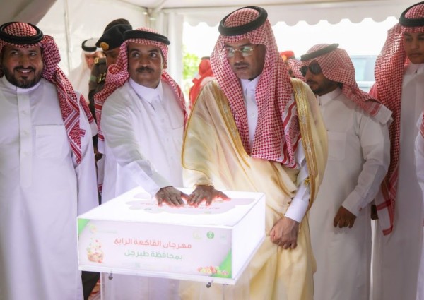 بحضور محافظ طبرجل.. انطلاق فعاليات مهرجان الفاكهة في نسخته الرابعة بمحافظة طبرجل