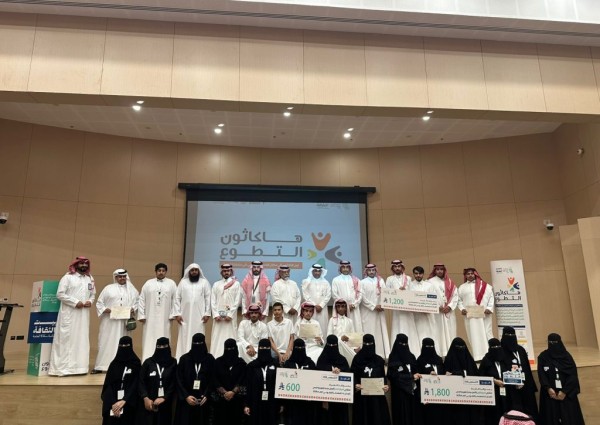 بالفيديو.. تكريم الفائزين في أول هاكاثون تطوعي بالجوف بتنظيم جمعية “يمناكم”