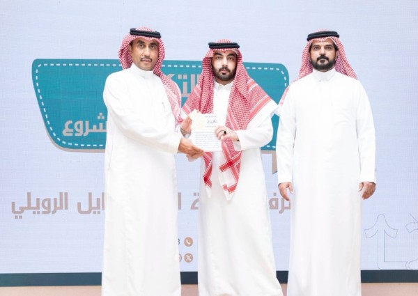 افتتاح معرض “نُعيد ونُمكّن” بسكاكا.. 29 مشروعًا نسائيًا يحوّلون الفائض إلى قيمة وإبداع