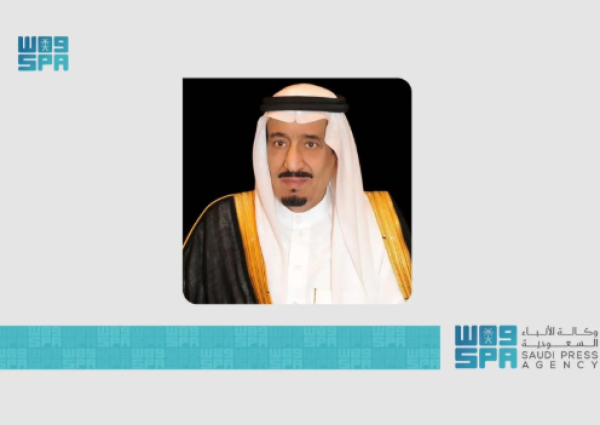 برعاية خادم الحرمين الشريفين.. الحفل الختامي لمسابقة الملك عبدالعزيز الدولية لحفظ القرآن بمشاركة 179 متسابقًا من 128 دولة