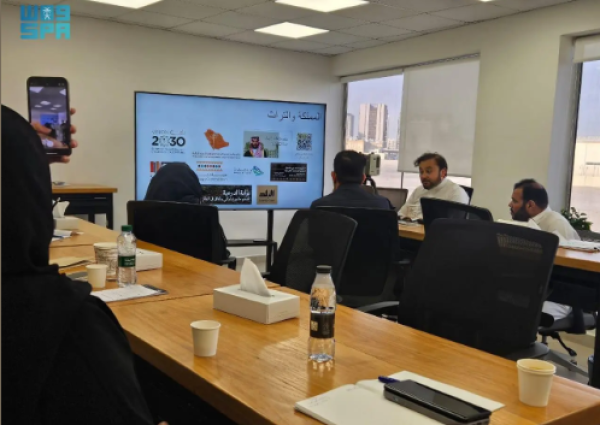 “ورث” يختتم برنامج تأهيل الكوادر المحلية في توثيق التراث الثقافي وأرشفته الرقمية بجدة