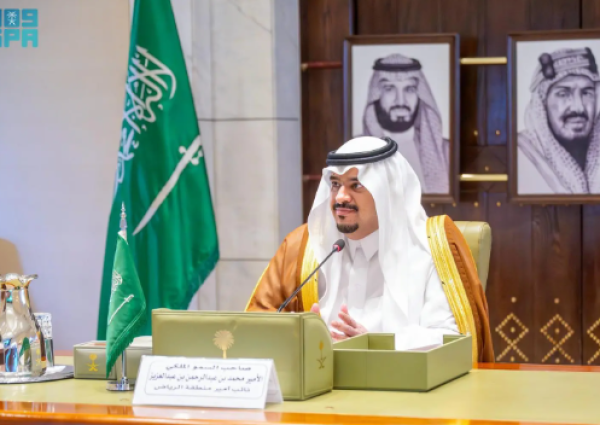 نائب أمير الرياض يدشّن مبادرة “كفاءة” لتمكين وتأهيل أبناء المحافظات ومواءمة مخرجات التعليم مع سوق العمل