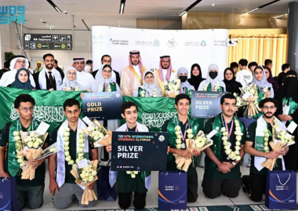 استقبال حافل لبعثة المملكة بعد تحقيق أول ذهبية تاريخية في أولمبياد المواصفات الدولي 2025 بكوريا الجنوبية